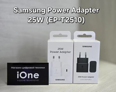 Лот: 23493242. Фото: 1. Сетевое зарядное устройство Samsung... Зарядные устройства, блоки питания, адаптеры сетевые для смартфонов