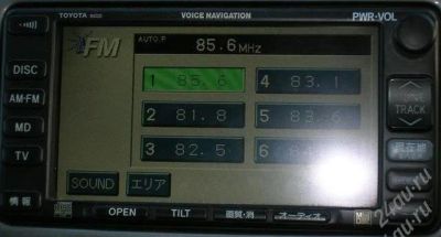 Лот: 2008252. Фото: 1. Toyota Voice Navigation 16030. Автомагнитолы