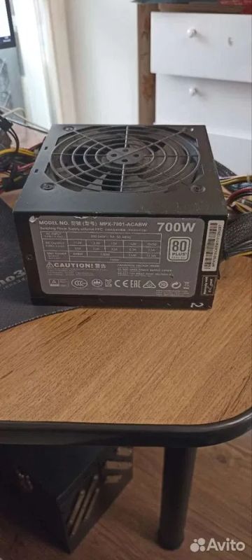 Лот: 19852185. Фото: 1. Блок питания 700w cooler master... Корпуса, блоки питания