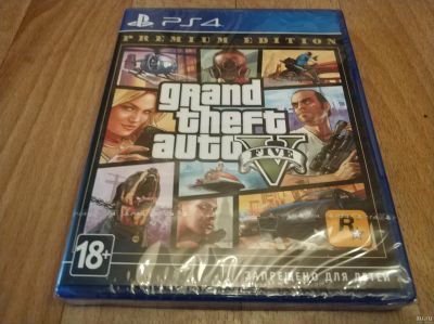 Лот: 16069896. Фото: 1. GTA 5 (Grand Theft Auto V,GTA... Игры для консолей