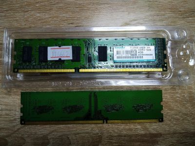 Лот: 15821978. Фото: 1. Оперативная память DDR3 8Gb (4Gb... Оперативная память