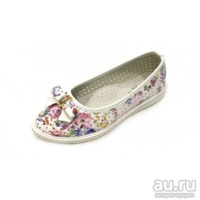 Лот: 9721430. Фото: 1. Туфли (балетки), р. 34, НОВЫЕ. Туфли