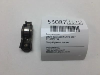 Лот: 20396084. Фото: 1. Рокер клапана Bmw 5-Series 2007... Двигатель и элементы двигателя