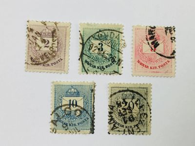 Лот: 23593637. Фото: 1. Стандарт. Письмо с короной. Неполная... Марки