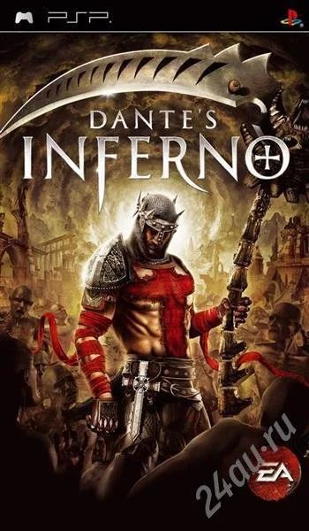 Лот: 464293. Фото: 1. Игра для PSP INFERNO лицензия... Игры для консолей