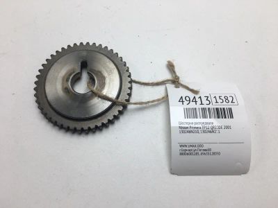 Лот: 20394127. Фото: 1. Шестерня распредвала Nissan Primera... Другое (автозапчасти)