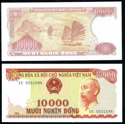 Лот: 7004532. Фото: 1. Вьетнам 10000 донг 1993г = ПРЕСС. Азия