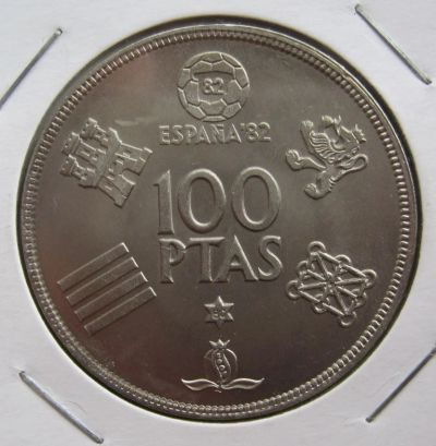 Лот: 6103624. Фото: 1. Испания 100 песет 1980 (ЧМ по... Европа
