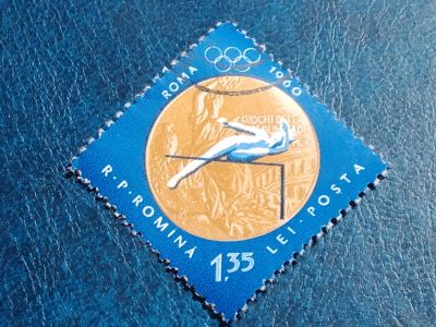 Лот: 25638847. Фото: 1. - Марки для Вашей коллекции. лот... Марки