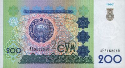 Лот: 9200797. Фото: 1. Узбекистан 200,500,1000 сум 1997-2001... Россия, СССР, страны СНГ