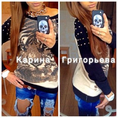 Лот: 3448656. Фото: 1. кофтейка теплая с тигром 42-46... Свитеры, толстовки, худи