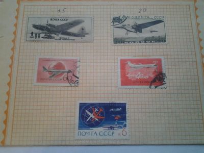 Лот: 3809791. Фото: 1. редкие марочки №3 (цена снижена... Марки