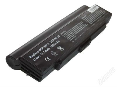 Лот: 224768. Фото: 1. АКБ VGP-BPS2 7200mAh для SONY... Другое (комплектующие)