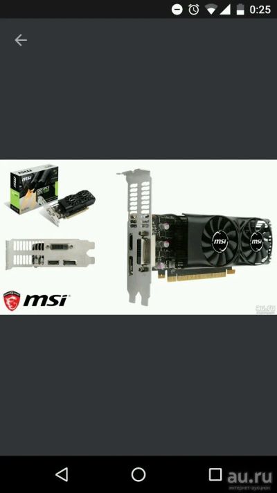 Лот: 15188665. Фото: 1. Видеокарта MSI GTX 1050 LP (low... Видеокарты