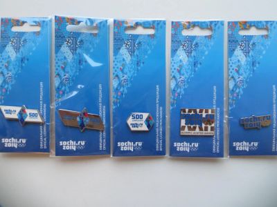 Лот: 3898594. Фото: 1. Значки Сочи 2014. Эмблема. Остальная сувенирная продукция