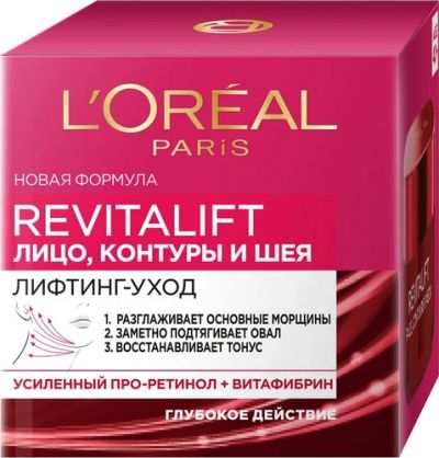 Лот: 11375528. Фото: 1. Loreal Revitalift Крем "лицо... Уход за лицом 