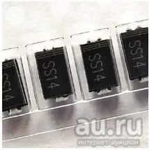 Лот: 8513929. Фото: 1. 1n5819 smd 1а 40в диод шоттки... Диоды и тиристоры