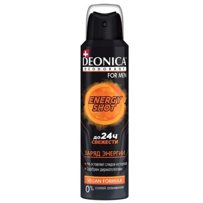Лот: 24116034. Фото: 1. Дезодорант Deonica, Energу Shot... Уход за телом