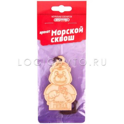 Лот: 12998751. Фото: 1. Skyway Медведь &quot;Оберег от... Ароматизаторы