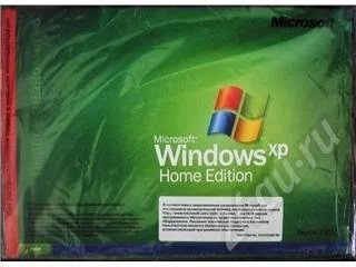 Лот: 323249. Фото: 1. Windows XP Home Edition. Другое (компьютеры, оргтехника, канцтовары)