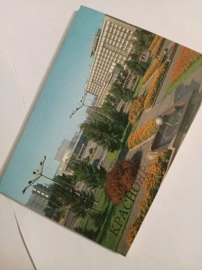 Лот: 25077549. Фото: 1. Набор открыток Красноярск. Открытки, конверты