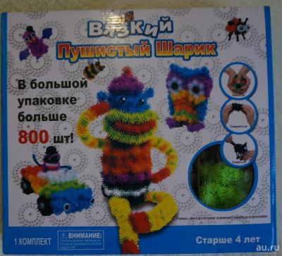 Лот: 9378470. Фото: 1. Конструкторы-липучки Банчемс Bunchems... Конструкторы