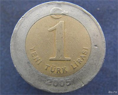 Лот: 9071796. Фото: 1. Иностранная монетка №13160. Остальные страны