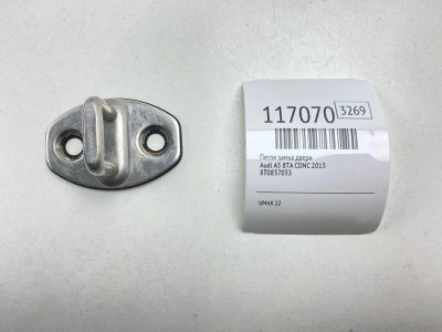 Лот: 25600920. Фото: 1. Петля замка двери Audi A5 2013... Кузов