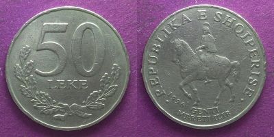 Лот: 15929068. Фото: 1. Албания 50 леке 1996. Европа