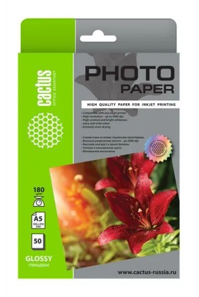 Лот: 25010725. Фото: 1. Бумага Cactus 180 г/м2, А5, глянцевая... Бумага