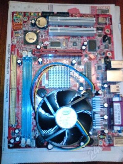 Лот: 204021. Фото: 1. CPU Celeron D326 2.53GHz + Мама... Процессоры
