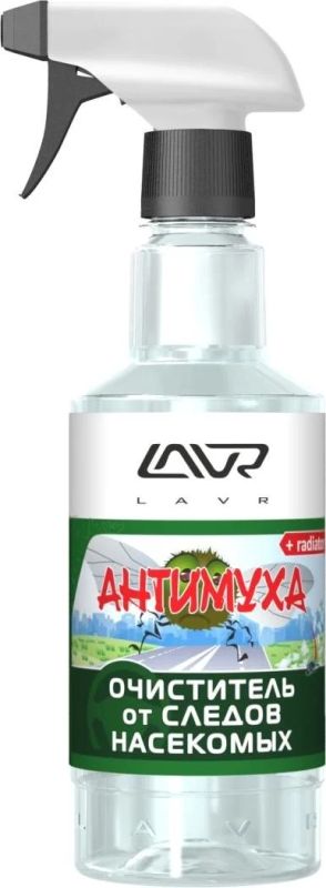 Лот: 9695375. Фото: 1. Антимуха LAVR Anti Fly+Radiator... Средства по уходу