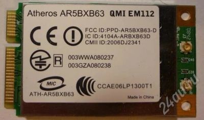 Лот: 552096. Фото: 1. Wifi модуль №1. WiFi, Bluetooth адаптеры