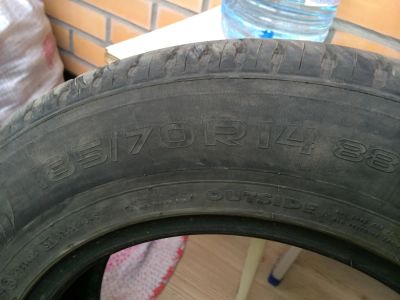Лот: 4122166. Фото: 1. Nokian Hakka Green R14. Шины