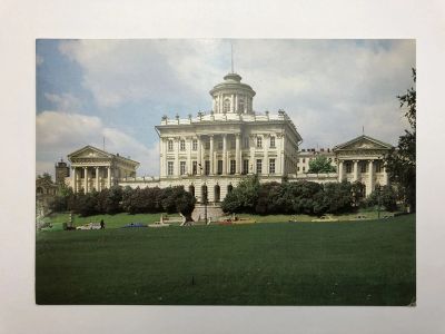 Лот: 23299621. Фото: 1. Москва. Государственная библиотека... Открытки, конверты