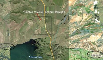 Лот: 9174469. Фото: 1. Участок земли сельскохозяйственного... Земельные участки