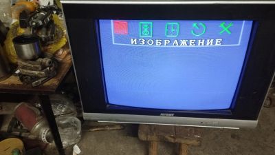 Лот: 20287370. Фото: 1. Телевизор Avest. Телевизоры