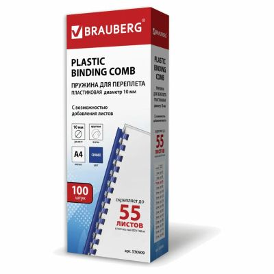 Лот: 24503092. Фото: 1. Пружины для переплета Brauberg... Другое (канцелярские и офисные товары)