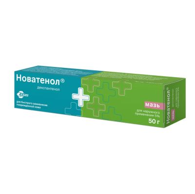 Лот: 23260131. Фото: 1. Новатенол мазь 5% 50г. Лекарства