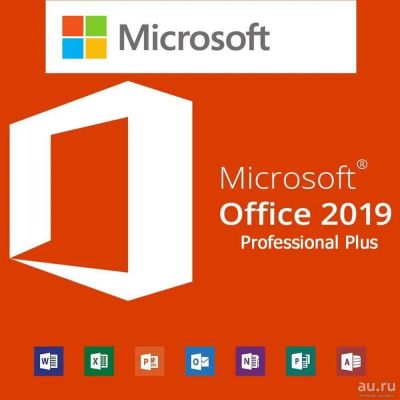 Лот: 16517318. Фото: 1. Microsoft Office 2019 Pro + (Ключ... Системные