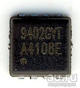 Лот: 17440346. Фото: 1. Микросхема AP9402GYT. Микросхемы