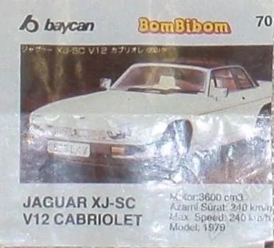 Лот: 92226. Фото: 1. Bombibom 70. Наклейки, карточки, вкладыши