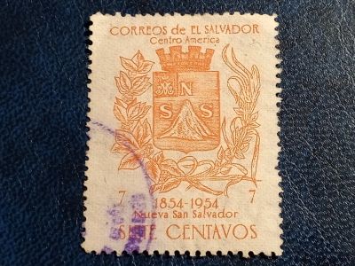 Лот: 23596887. Фото: 1. - Марки для Вашей коллекции. лот... Марки