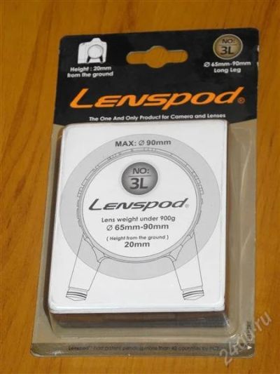 Лот: 1855814. Фото: 1. Lenspod 3L - подставка под объектив. Штативы, держатели