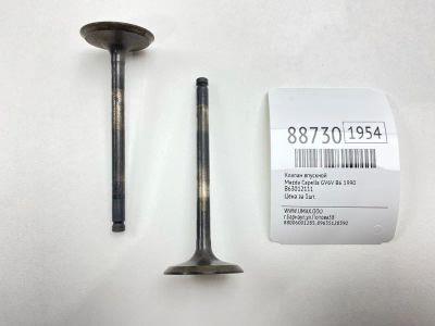 Лот: 23231346. Фото: 1. Клапан впускной Mazda Capella... Двигатель и элементы двигателя