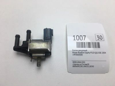 Лот: 20373873. Фото: 1. Клапан вакуумный Nissan Bluebird... Двигатель и элементы двигателя