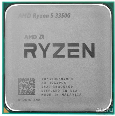 Лот: 18285870. Фото: 1. AMD Ryzen 5 3350GE YD3350C6M4MFH. Процессоры