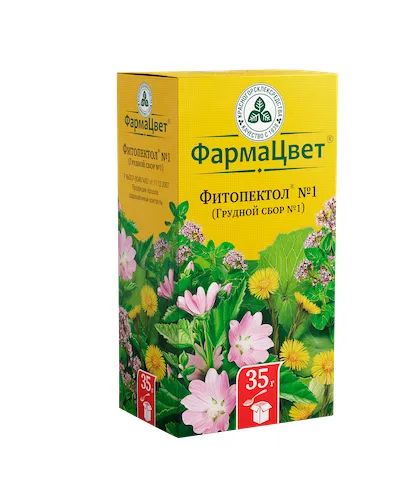 Лот: 23986115. Фото: 1. Фитопектол №1 Грудной сбор 35г. Лекарства
