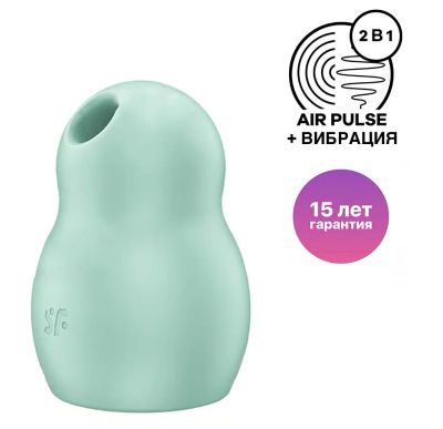 Лот: 24255444. Фото: 1. Вакуумный стимулятор клитора с... Игрушки