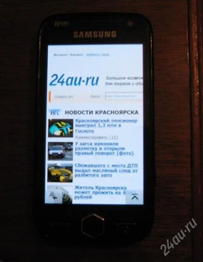Лот: 1230755. Фото: 1. Samsung I8000 Omnia2 8GB AMOLED... Смартфоны